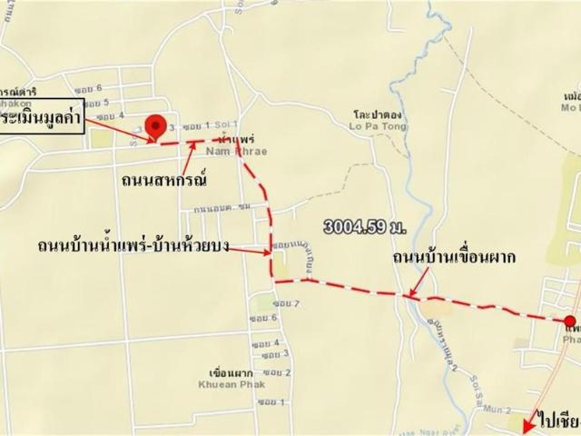 บ้านเดี่ยว 324 ตร.วา พร้าว เชียงใหม่ 1.9M