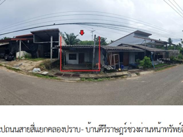 บ้านเดี่ยว 32 ตร.วา บ้านนาสาร สุราษฎร์ธานี บ้านนาสาร สุราษฎร์ธานี 700,000