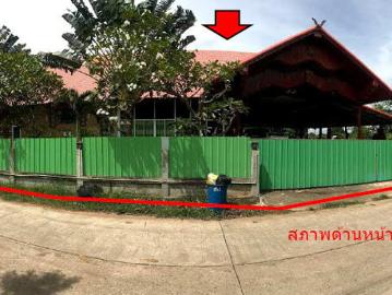 บ้านเดี่ยว 331 ตร.วา อำเภอชนบท ขอนแก่น 3.8M