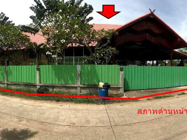 บ้านเดี่ยว 331 ตร.วา อำเภอชนบท จังหวัดขอนแก่น 2.1M