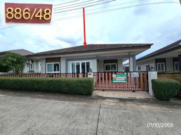 บ้านเดี่ยว 337.3 ตร.วา อภิลาภแลนด์ นิคมพัฒนา ระยอง 17.4M