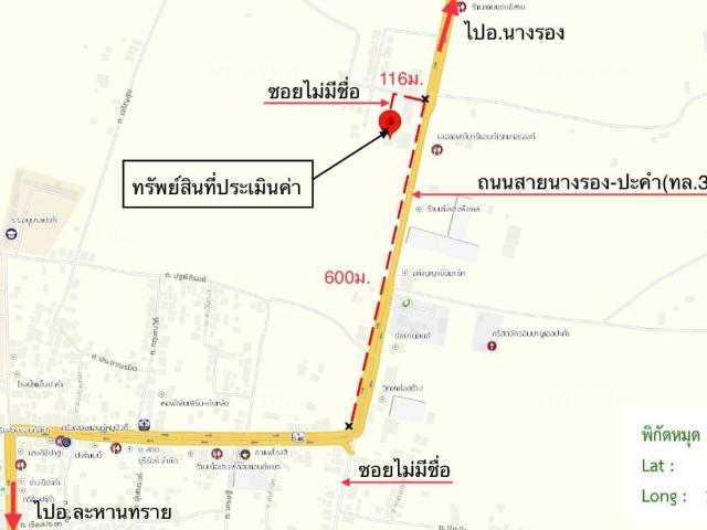 บ้านเดี่ยว 37 ตร.วา ปะคำ บุรีรัมย์ 544,000