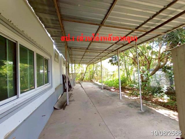 บ้านเดี่ยว 343 ตร.วา ไชยปราการ เชียงใหม่ 5.5M