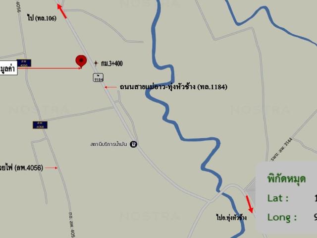 บ้านเดี่ยว 3481 ตร.วา ป่าซาง ลำพูน 8M