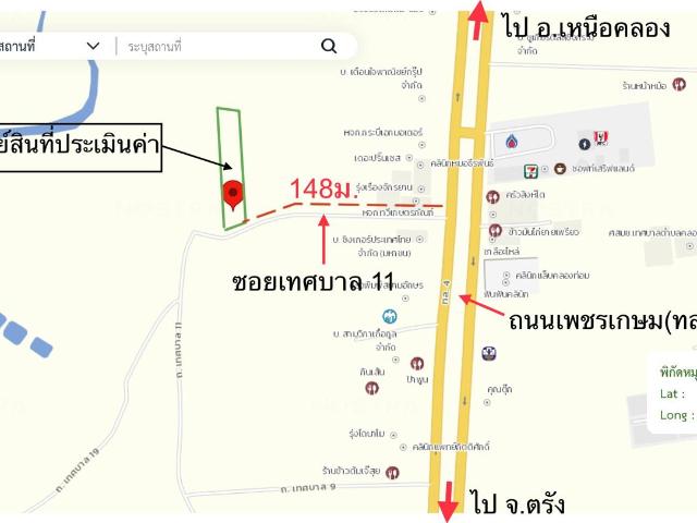 บ้านเดี่ยว 359.8 ตร.วา คลองท่อม กระบี่ 5M