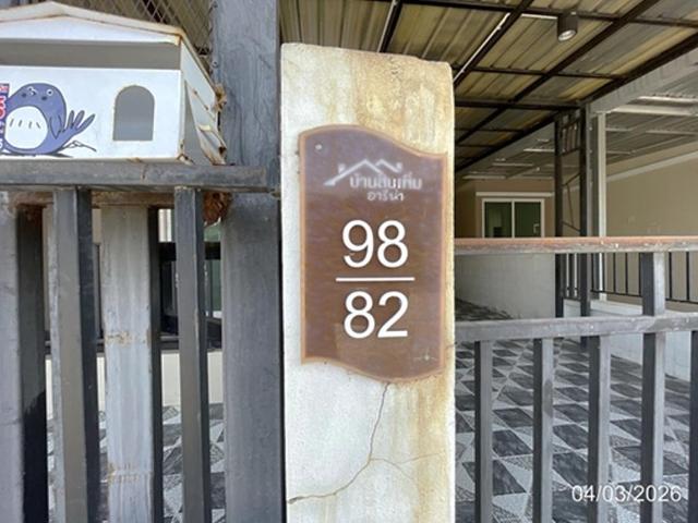 บ้านเดี่ยว 35.9 ตร.วา บ้านสินเพิ่ม มิตรไมตรี เขตหนองจอก กรุงเทพมหานคร 2.7M