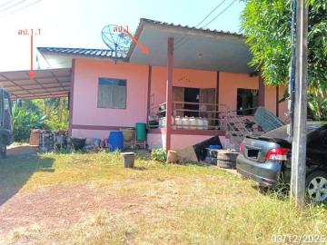 บ้านเดี่ยว 375 ตร.วา นาดี ปราจีนบุรี 1.5M
