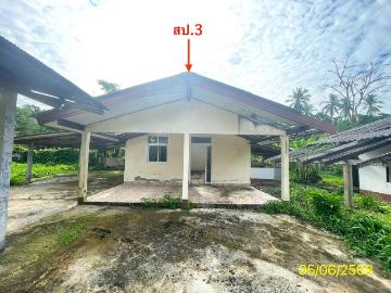 บ้านเดี่ยว 379 ตร.วา ย่านตาขาว ตรัง 1.4M