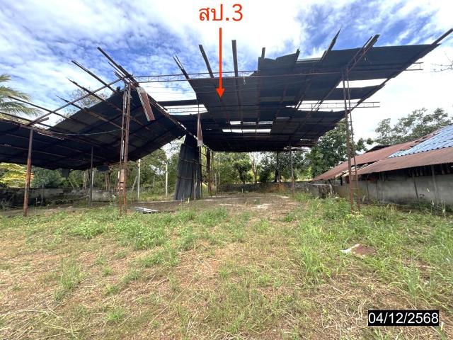 บ้านเดี่ยว 392 ตร.วา โขงเจียม อุบลราชธานี 501,000