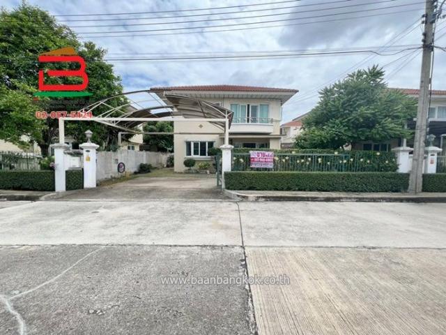 บ้านเดี่ยว ศุภาลัย การ์เด้นวิลล์ วงแหวน ลำลูกกา คลอง 5 เนื้อที่ 50.1 ตรว. ติดถนนซอยบึงคำพร้อย ตำบลบึงคำพร้อย อำเภอลำลูกกา จังหวัดปทุมธานี