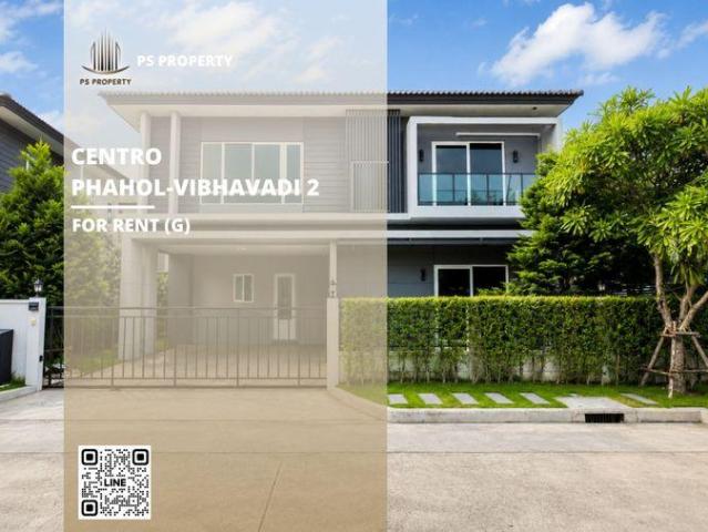 บ้านเดี่ยวให้เช่า Centro Phahol Vibhavadi 2 4 ห้องนอน 4 ห้องน้ำ บ้านมุม เฟอร์นิเจอร์ และ เครื่องใช้ไฟฟ้าครบ