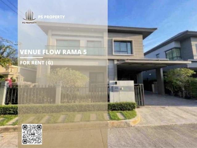 บ้านเดี่ยวให้เช่า VENUE Flow Rama 5 4 ห้องนอน 4 ห้องน้ำ เฟอร์นิเจอร์ และ เครื่องใช้ไฟฟ้าครบ