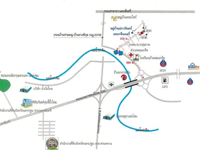 บ้านเดี่ยว 54.2 ตร.วา ปภาวรินทร์ เดอะกรีนเนอรี่ อำเภอสามพราน จังหวัดนครปฐม 4.3M