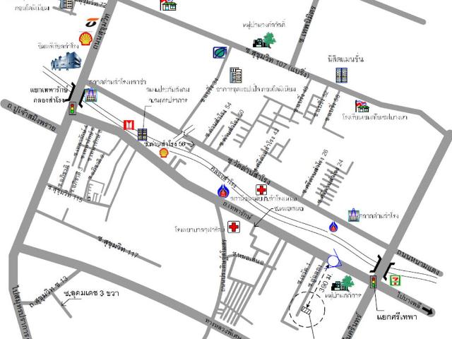 บ้านเดี่ยว 91 ตร.วา อู่ฉลอง อำเภอเมืองสมุทรปราการ จังหวัดสมุทรปราการ 4.9M