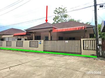 บ้านเดี่ยว 80 ตร.วา เมืองตราด ตราด 3.4M