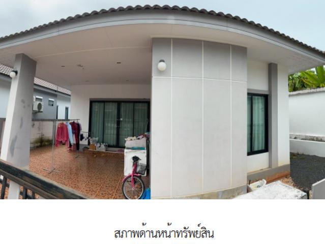 บ้านเดี่ยว สำหรับขาย บ้านเดี่ยว โครงการ บรรจงเอาส์ กาญจนวิถี สุราษฎร์ธานี