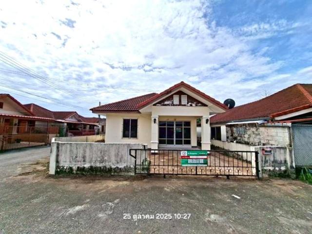 บ้านเดี่ยว 34.7 ตร.วา บ้านฉาง ระยอง 1.6M