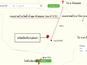 บ้านเดี่ยว 148 ตร.วา เมืองตรัง ตรัง 2.1M