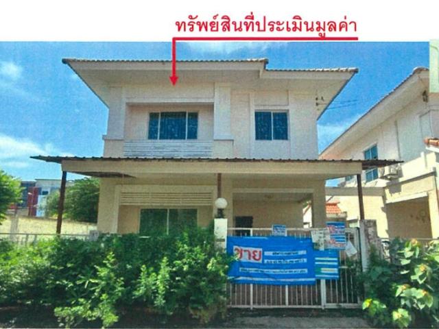 บ้านแฝด 43.9 ตร.วา แลนซิโอ วงแหวน ปิ่นเกล้า อำเภอบางใหญ่ จังหวัดนนทบุรี 2.6M
