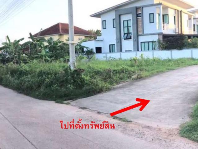 บ้านแฝด 46.6 ตร.วา สมาร์ทโฮม จอหอ อำเภอเมืองนครราชสีมา จังหวัดนครราชสีมา 2.5M