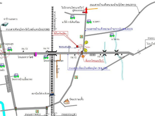 บ้านแฝด 50 ตร.วา อำเภอเมืองพิษณุโลก พิษณุโลก 2.2M