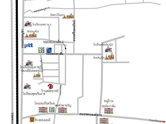 บ้านแฝด 24.1 ตร.วา อำเภอเมืองพิษณุโลก พิษณุโลก 2M