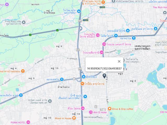 บ้านแฝด, 35.1 ตร.วา, บ้านแฝด โครงการ ลิฟวิ่ง ชลประทาน นครราชสีมา, เมืองนครราชสีมา, นครราชสีมา, 5.7M