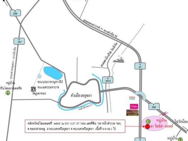 บ้านแฝด 36.2 ตร.วา อำเภอพระนครศรีอยุธยา จังหวัดพระนครศรีอยุธยา 4M