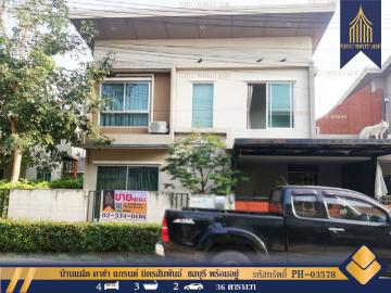 บ้านแฝด คาซ่า แกรนด์ มิตรสัมพันธ์ ชลบุรี พร้อมอยู่ โครงการของ Q House
