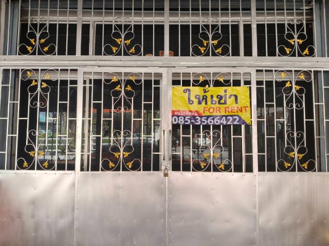 บ้านให้เช่า ใกล้โรงเรียนแก่นนคร อำเภอเมือง จังหวัดขอนแก่น