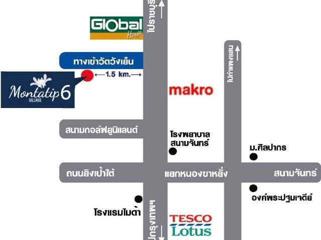บ้านสไตล์ลอฟท์ 3 ห้องนอน 2 ห้องน้ำ