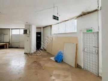 Oğul Sokak, Bahçelievler, İstanbul, İstanbul ili, Marmara Bölgesi