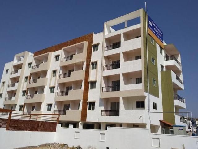 Subramanyapura 2 BHK Apartment For Sale Bengaluru