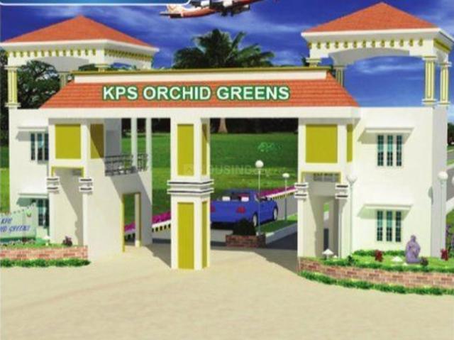 Bandaramanahalli Residential Plot For Sale Bengaluru