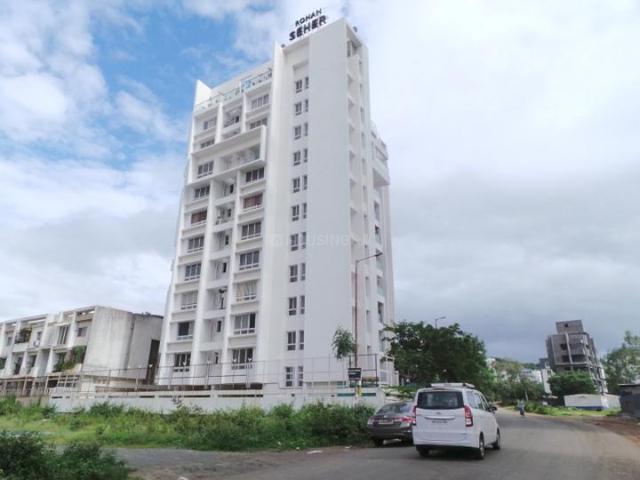 Baner 4.5 BHK Apartment For Sale Pune