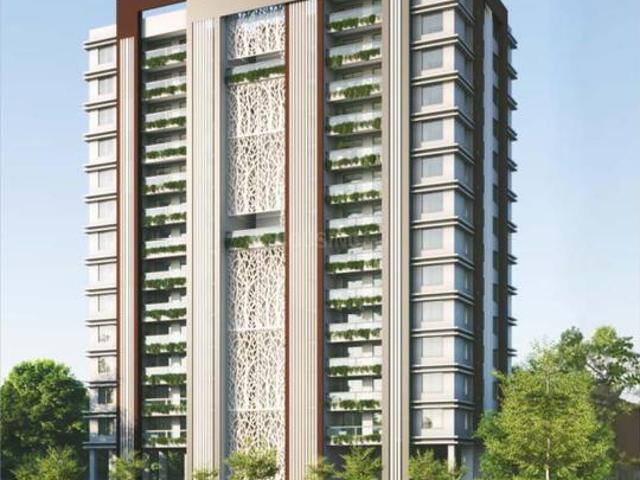 Baner 2 BHK Apartment For Sale Pune