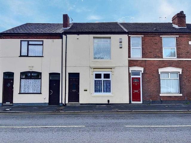 Bank Street, Brierley Hill DY5, 1 bed flat to rent, £675 pcm | PrimeLocation