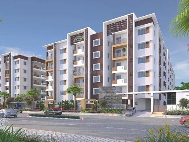 Bachupally 2 BHK Apartment For Sale Hyderabad