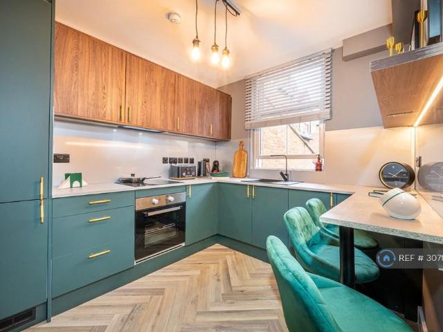 Baker St, Reading, RG1 1 bed in a house share to rent £1,100 pcm £254 pw