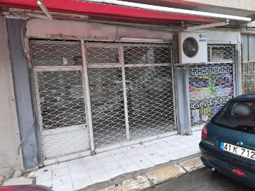 Ekrem Güer Sokağı, Balçova, İzmir ili, Ege Bölgesi