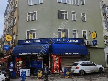 Çınçınlı Çeşme Sokak, Ayvansaray, Fatih, İstanbul, İstanbul ili, Marmara Bölgesi
