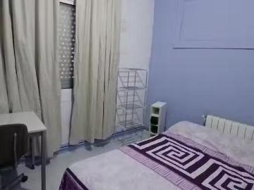 ¡Recién llegado! Habitación en Carrer de Montserrat de Casanov.