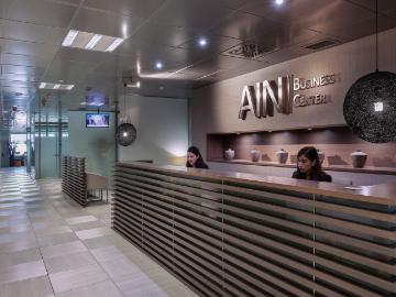 Les Corts, Ronda Litoral, Barcelona, Cataluña, Cataluña