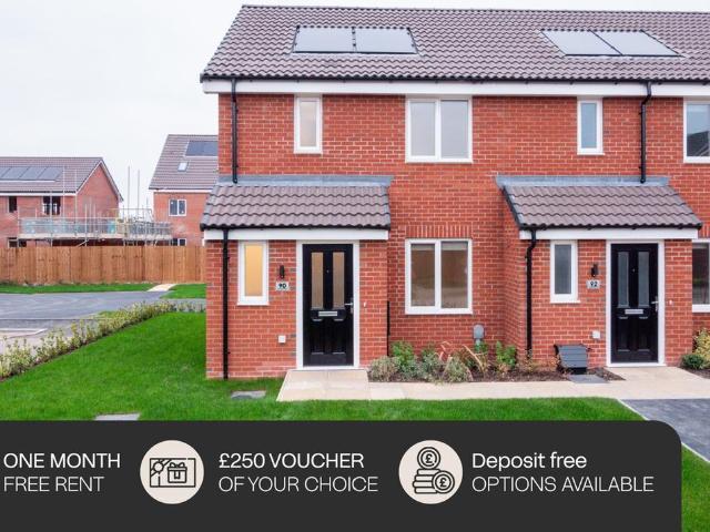 Bardolph View NG14, 3 bed terraced house to rent, £1,345 pcm | PrimeLocation