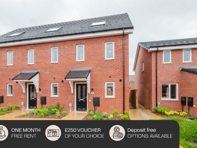 Bardolph View, Stoke Bardolph NG14, 3 bed terraced house to rent, £1,295 pcm | PrimeLocation