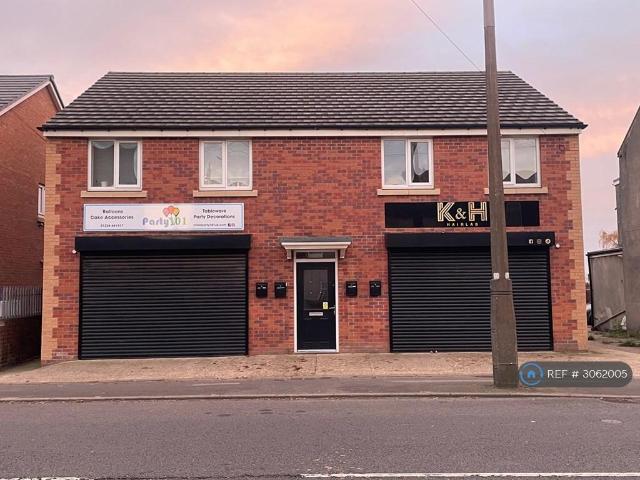 Barnsley Road, Barnsley, S72 1 bed flat to rent £575 pcm £133 pw