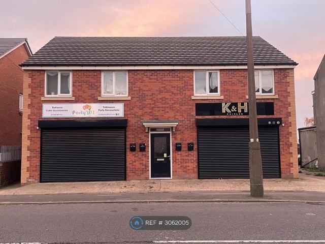 Barnsley Road, Barnsley S72, 1 bed flat to rent, £575 pcm | PrimeLocation