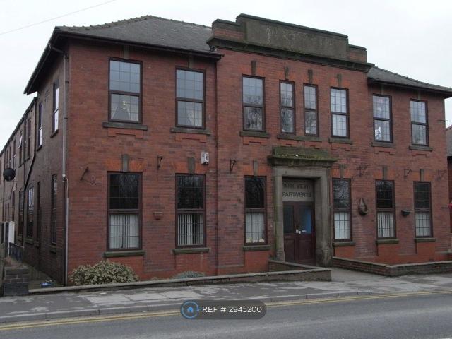 Barnsley Road, Pontefract WF9, 1 bed flat to rent, £560 pcm | PrimeLocation