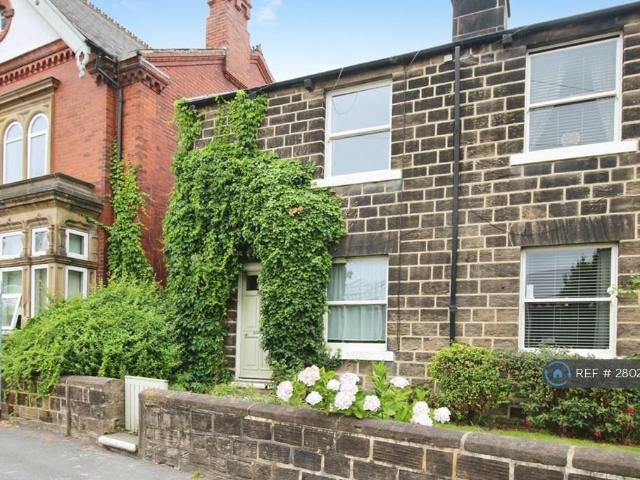 Barnsley Road, Wakefield, WF2 2 bed semi detached house to rent £895 pcm £207 pw