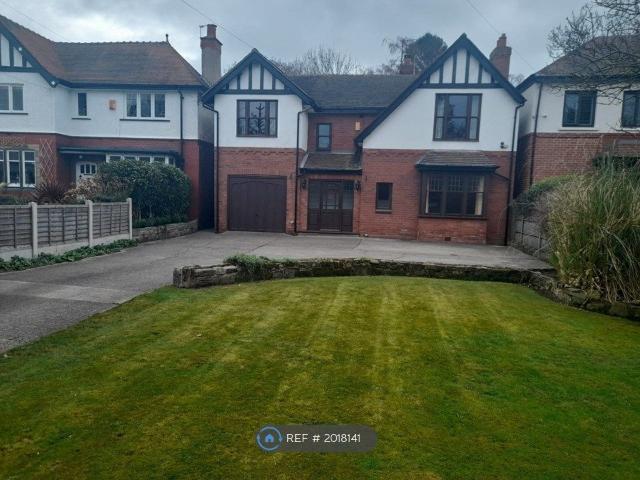 Barnsley Road, Wakefield WF2, 5 bed detached house to rent, £1,995 pcm | PrimeLocation